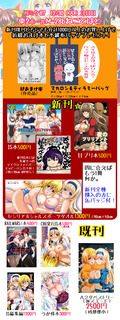 C87menu.jpg
