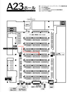 CAB71742-0CE7-4927-9445-2FC873115C8B.png